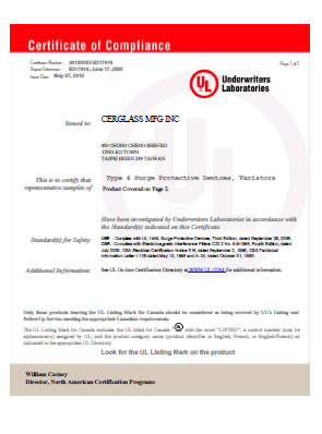 UL certification