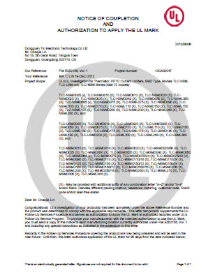 SMD fuse UL certification